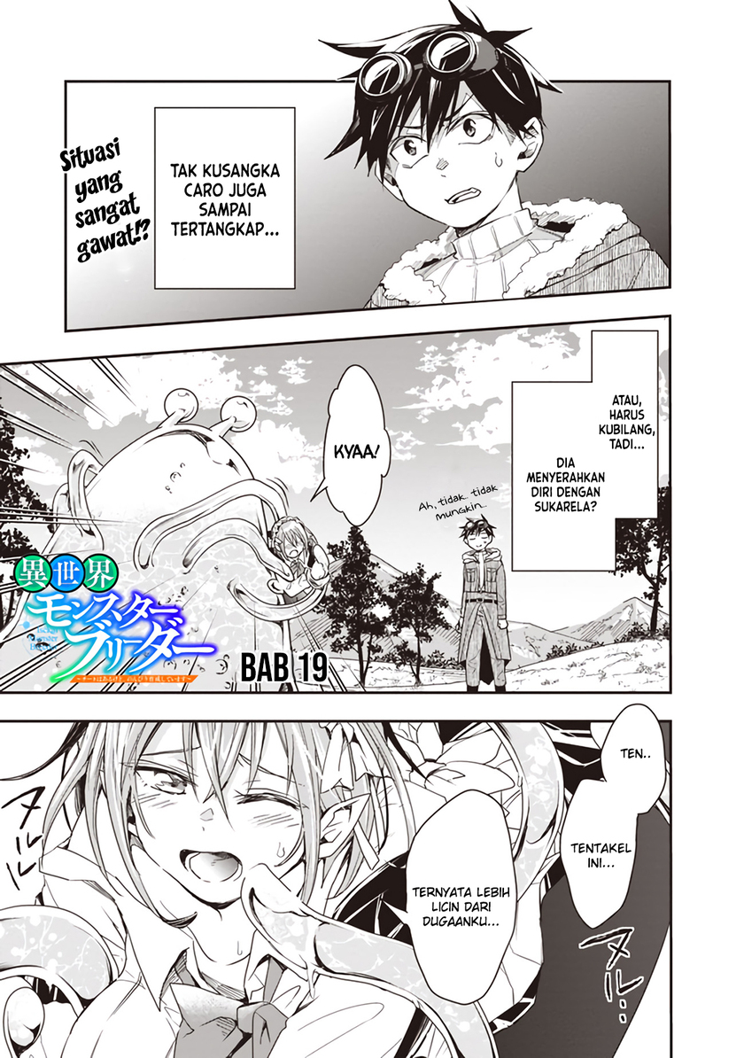 Isekai Monster Breeder Chapter 19 Gambar 2